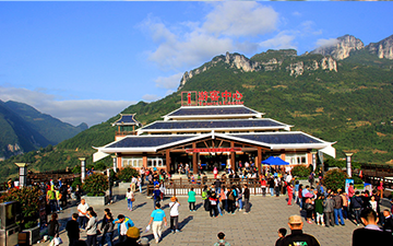 售票时间调整公告