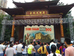 全民体验 全家总动员 恩施大峡谷《龙船调》实景剧小主角招募火热进行中