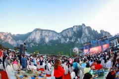 攀登峡谷之颠聚焦篝火盛典— 太平2018风云盛典走进大峡谷