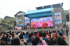 放飞梦想，见证奇观——2016中国恩施大峡谷旅游节惊艳开幕